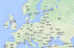 欧洲才子才女联袂同行，实力尽显